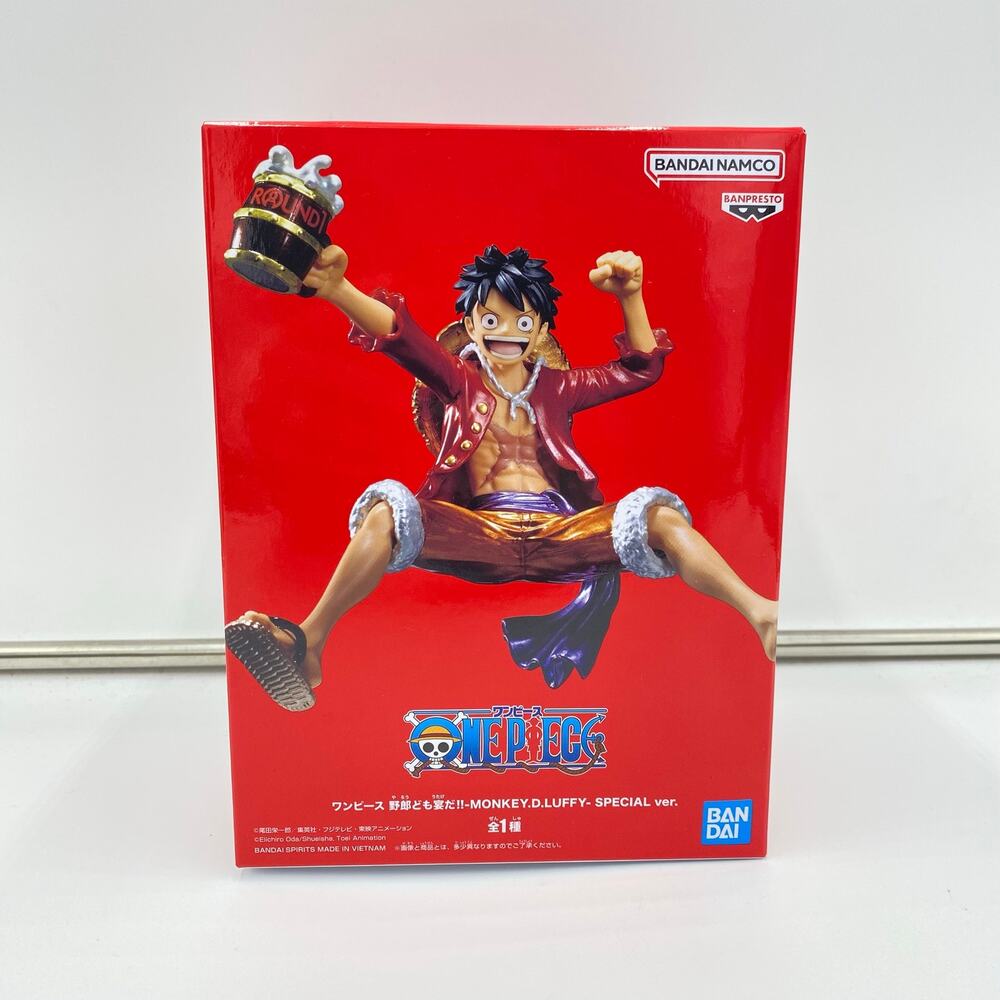 Banpresto One Piece It's a Banquet! Monkey D. Luffy Figure Round 1 Exclusive NEW